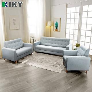 【KIKY】波米拉1+2+3人座貓抓皮沙發(1+2+3人座)