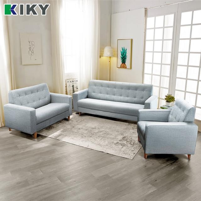 【KIKY】波米拉1+2+3人座貓抓皮沙發(1+2+3人座)