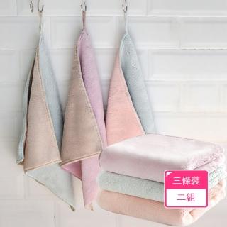 【Dagebeno荷生活】加厚棉柔超強吸水力雙面清潔抹布不易沾油洗碗巾三入組(2組)