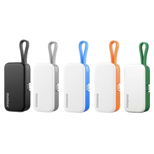 【Momax】1-Power Mini 5000mAh 20W雙Type C孔輸出 迷你帶線行動電源 USB-C版 IP130TW