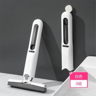 【Dagebeno荷生活】吸水吸油可旋轉迷你拖把 可吊掛式抽拉脫水快速清潔拖把(3組)
