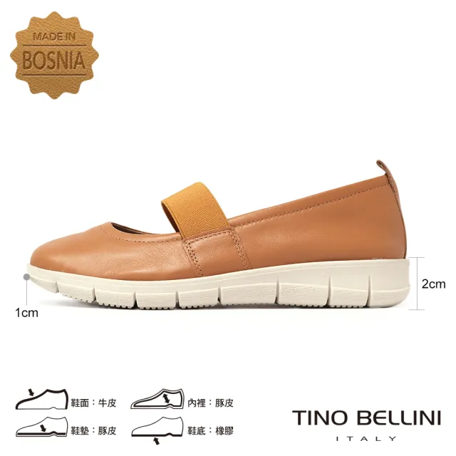 【TINO BELLINI 貝里尼】懶人樂福鞋FSBT016-9(駝色)