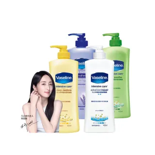 【Vaseline 凡士林】經典系列潤膚露400ml(香薰舒緩/專業修護/深層修護/蘆薈舒緩)