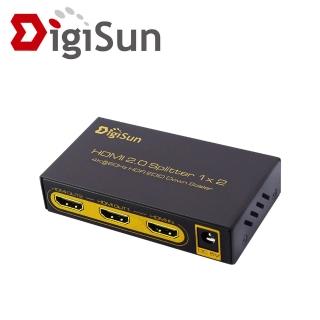 【DigiSun 得揚】UH812 4K HDMI 2.0 一進二出影音分配器