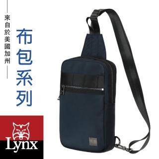 【Lynx】美國山貓輕量防潑水斜紋尼龍布包 多隔層機能 單肩揹包/胸包(藍色)