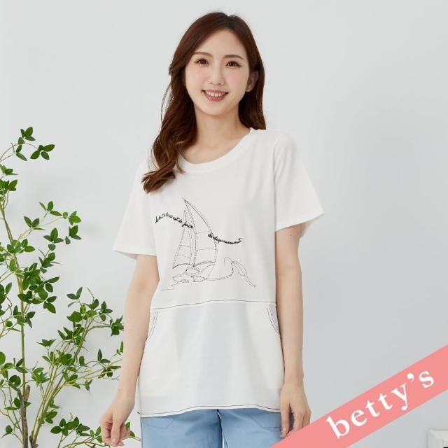 【betty’s 貝蒂思】帆船印花壓線拼接口袋T-shirt(象牙白)