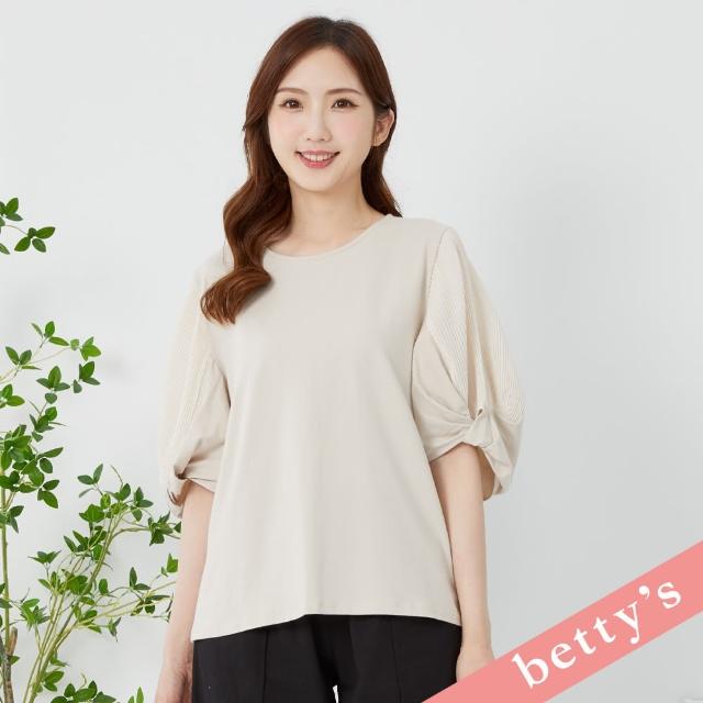 【betty’s 貝蒂思】雪紡百摺澎澎袖T-shirt(淺灰)