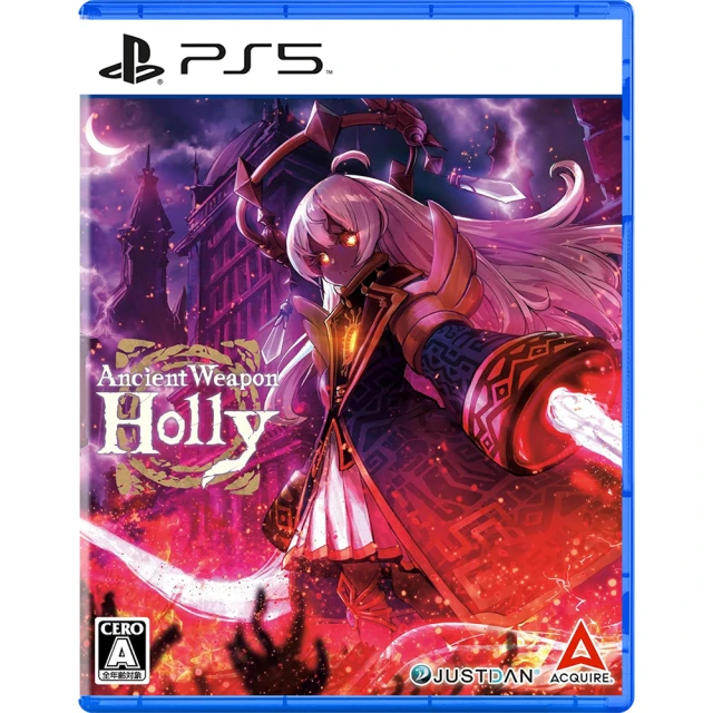 SONY 索尼 預購12/19上市★PS5 超古代兵器 Holly(中文版)