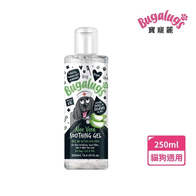 【Bugalugs 寶寵麗】蘆薈舒緩保濕凝膠 犬貓用250ml(曬後蟲蚤咬傷修護 快速舒緩問題肌膚)