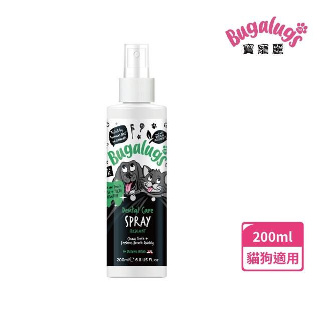 【Bugalugs 寶寵麗】植萃清新寵物潔牙噴霧 犬貓用200ml(綠茶萃取 有效維持口氣清香)