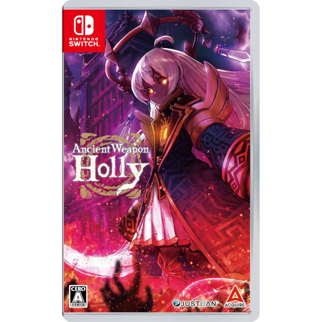 Nintendo 任天堂 預購12/19上市★NS Switch 超古代兵器 Holly(中文版)