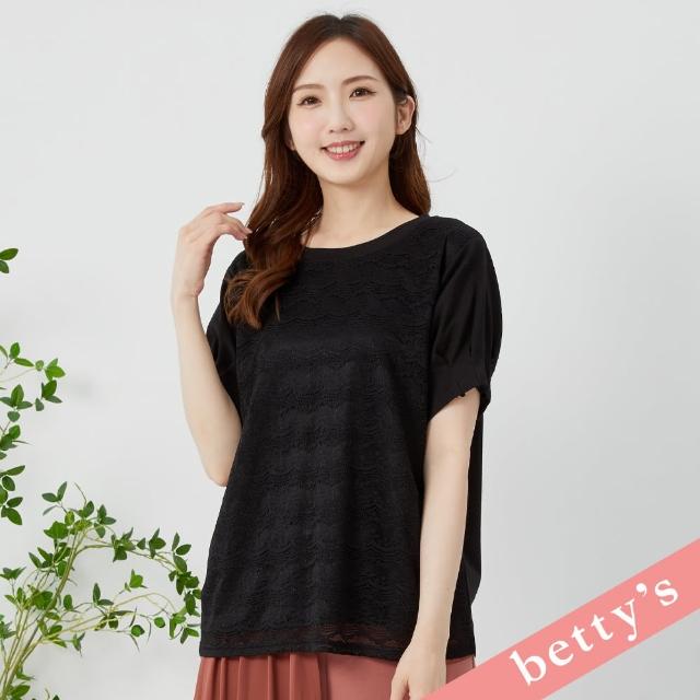 【betty’s 貝蒂思】優雅滿版蕾絲短袖T-shirt(黑色)