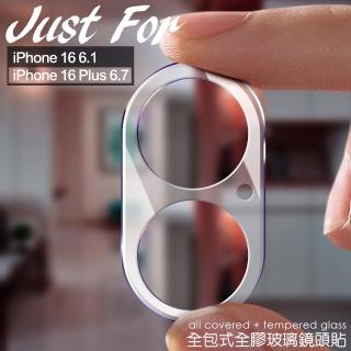 【City】for iPhone16 6.1 / iPhone16 Plus 6.7一體式專用鏡頭貼(2眼)