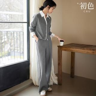 【初色】慵懶風假兩件撞色拼接長袖上衣女上衣+純色口袋直筒休閒褲寬褲長褲-深灰色-37799(M-2XL可選)