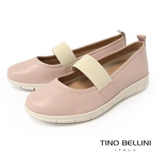 【TINO BELLINI 貝里尼】懶人樂福鞋FSBT016-7(粉)