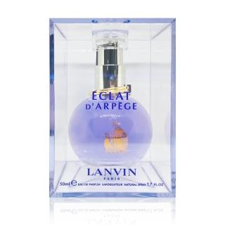 【LANVIN 浪凡】Eclat d’Arpege 光韻女性淡香精50ml(平行輸入)