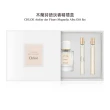 【Chloe’ 蔻依】仙境花園系列 北國雪松/木蘭詩語 淡香精禮盒(國際航空版_50ml+10ml+10ml)