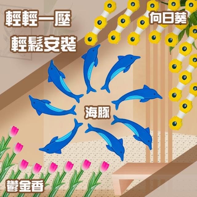 【金德恩】趣味造型床包固定針8入/組(床單 被子 床 安裝 布 飾品 傢飾)