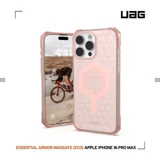 【UAG】iPhone 16 Pro Max 磁吸耐衝擊輕量保護殼-透粉(支援MagSafe無線充電)