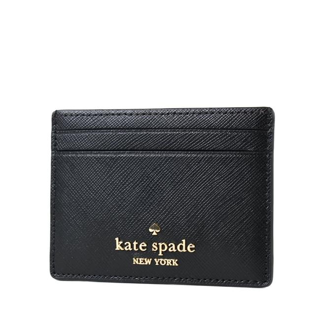 【KATE SPADE】十字紋防刮名片夾-黑色