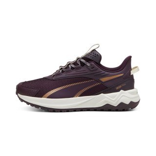 【PUMA官方旗艦】Extend Lite Trail 慢跑運動鞋 女性 37953815