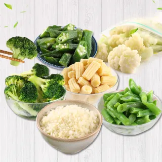 【愛上鮮果】輕食花椰菜米+纖維蔬菜-冷凍蔬菜20包組(200g/包)花椰菜米/青花菜/花椰菜/秋葵/四季豆/玉米筍)
