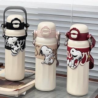 【優貝選】SNOOPY 史努比大容量 吸管/直飲兩用 升級316不鏽鋼 多用途咖啡杯/辦公杯/水壺 580ML(平輸品)