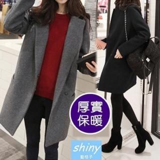 【Shiny 藍格子】簡約翻領毛呢長袖中長版大衣外套 V3099 現+預(女裝 西裝外套)