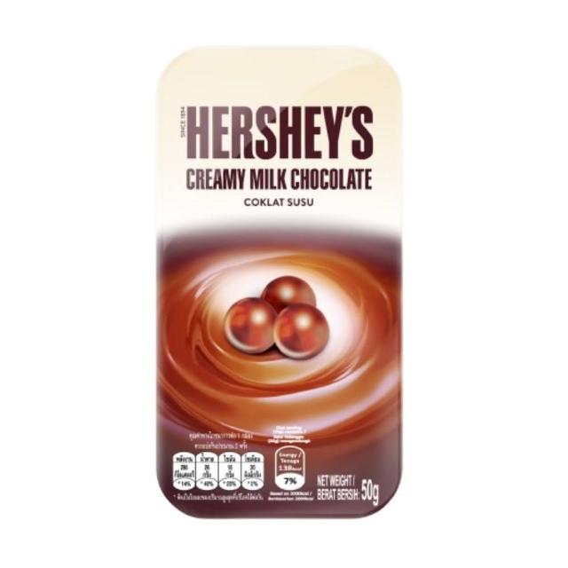 【Hersheys 好時】珍珠牛奶巧克力 50g(鐵盒裝巧克力)