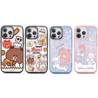 【GARMMA】iPhone 16 ProMax 6.9吋 LINE FRIENDS 磁吸款保護殼