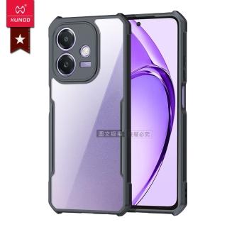 【XUNDD 訊迪】OPPO A3x 軍事防摔 鏡頭全包覆 清透保護手機殼-夜幕黑