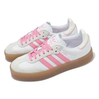 【adidas 愛迪達】休閒鞋 Sambae W 女鞋 白 粉 膠底 復古 增高 厚底 麂皮 德訓鞋 愛迪達(IE9109)