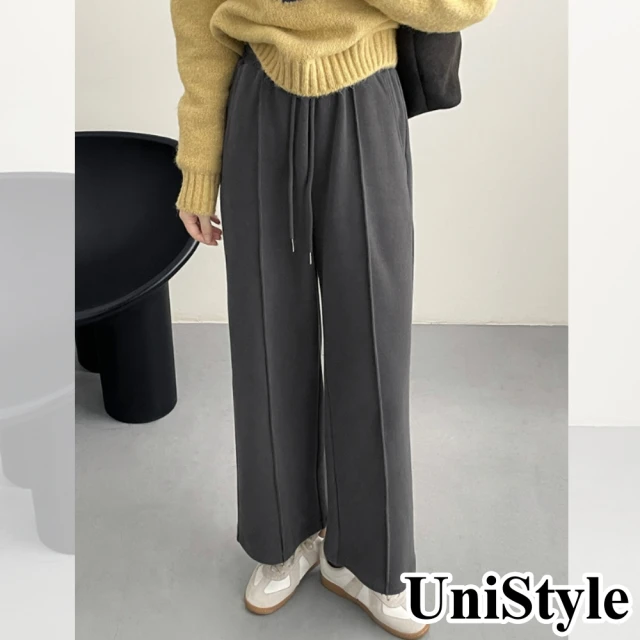 UniStyle 磨破V領長袖毛衣 日系落肩袖破洞上衣 女 