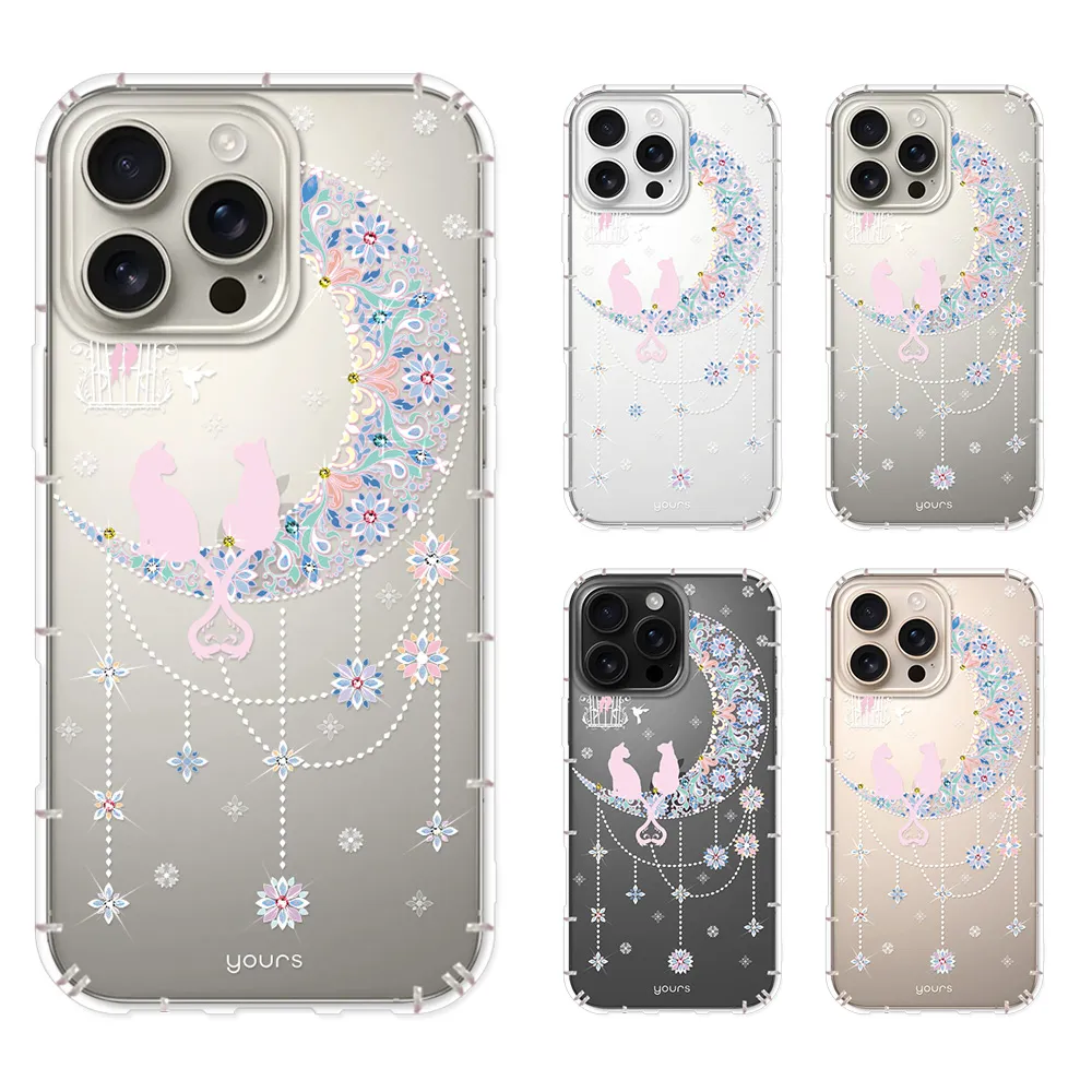 【YOURS】APPLE 全系列 彩鑽防摔手機殼-情月(iPhone16ProMax/16e/15/14/13/12/11/Plus/mini/i7/i8/+/SE3)