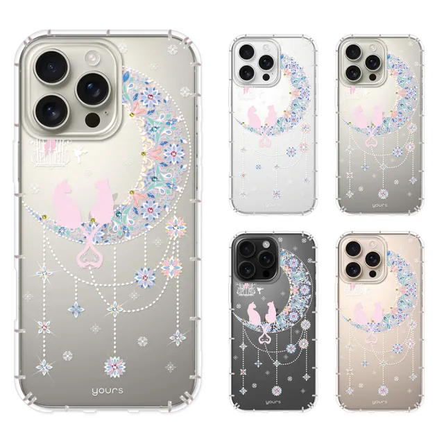 【YOURS】APPLE 全系列 彩鑽防摔手機殼-情月(iPhone16ProMax/16e/15/14/13/12/11/Plus/mini/i7/i8/+/SE3)
