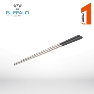 【Buffalo 牛頭牌】Free不鏽鋼複合六角公筷26cm(蒼穹灰/單雙)