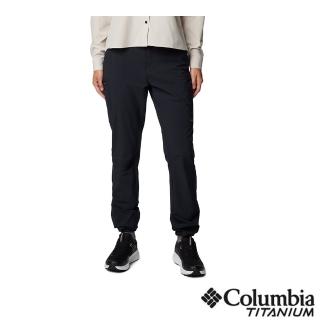 【Columbia 哥倫比亞】女款-超防曬UPF50防潑長褲-黑色(UAK56510BK/IF)