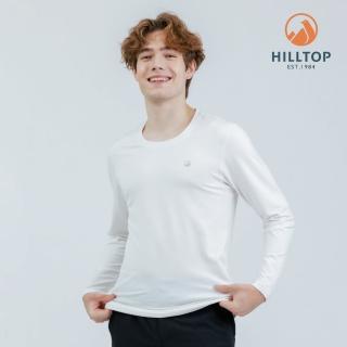 【Hilltop 山頂鳥】ZISOFIT POLYGIENE抗菌吸濕快乾保暖彈性長袖衛生衣 男款 白｜PH56XM94ECB0