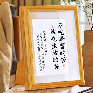 【激安殿堂GAPL】6X8立體3D擺掛合一相框/畫框/直豎通用(擺飾/吊掛/多色可選)