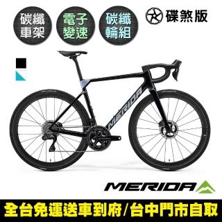 【MERIDA 美利達】斯特拉 SCULTURA TEAM 碳纖維全能型碟煞跑車(無附踏板/車隊版/Dura Ace無線變速/公路車)