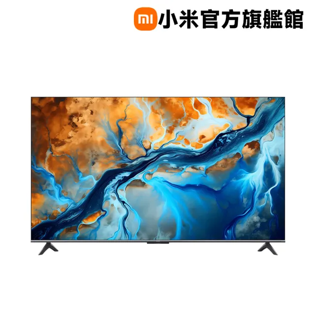 【小米官方旗艦館】Xiaomi 55型4K Mini LED 144Hz GoogleTV杜比智慧聯網顯示器