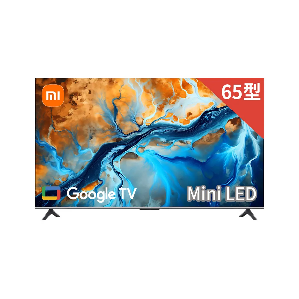 【小米官方旗艦館】Xiaomi 65型4K Mini LED 144Hz GoogleTV杜比智慧聯網顯示器(S mini 65)