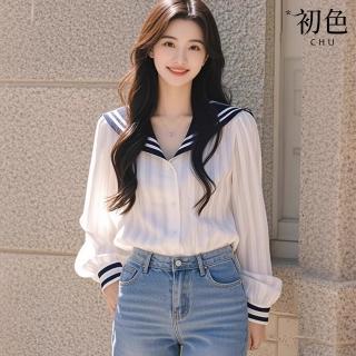 【初色】休閒風條紋拼接撞色海軍領長袖襯衫上衣女上衣-白色-37760(M-XL可選)