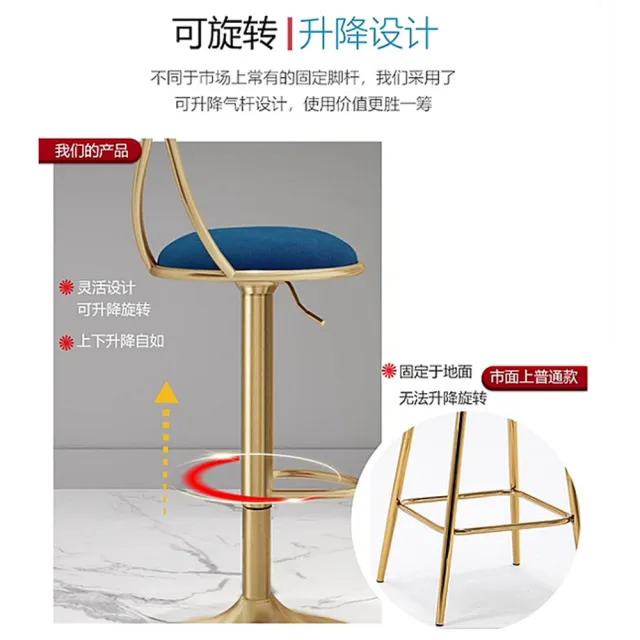 【LC】吧檯椅 旋轉吧檯椅 升降吧檯椅 高腳椅 高腳凳 椅子(60-80可升降 加大底盤設計 10-15個工作日預售)