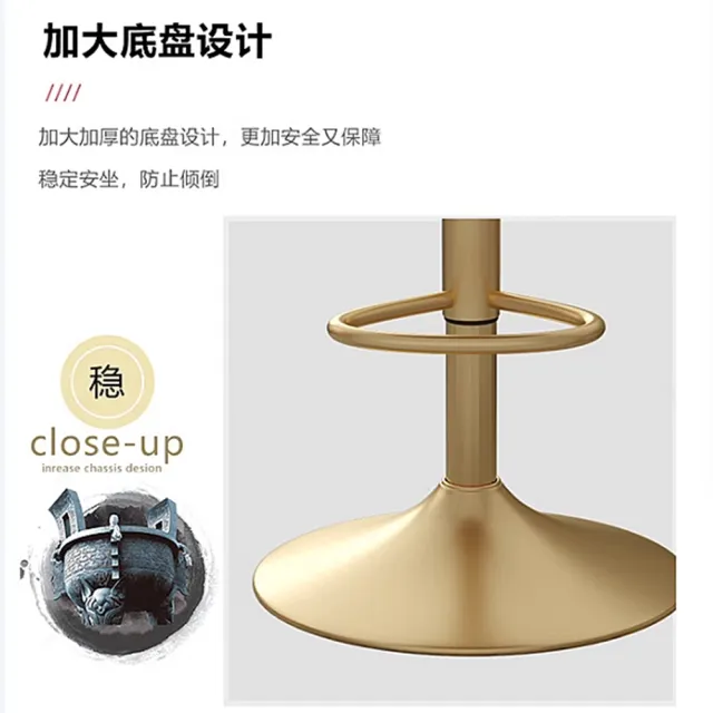 【LC】吧檯椅 旋轉吧檯椅 升降吧檯椅 高腳椅 高腳凳 椅子(60-80可升降 加大底盤設計 10-15個工作日預售)