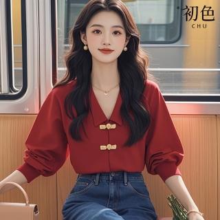 【初色】新中式國風純色單排釦娃娃領長袖燈籠袖襯衫上衣女上衣-紅色-37771(M-XL可選)