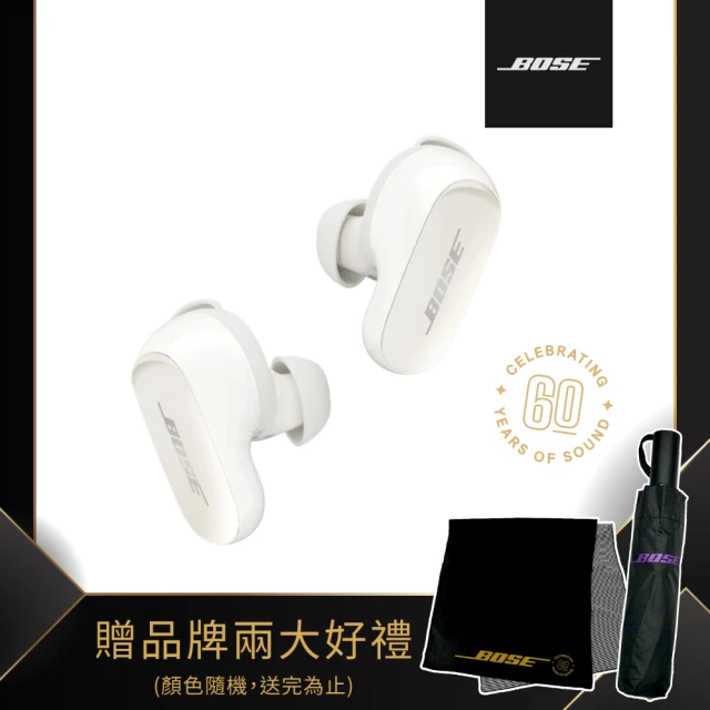 BOSE Quiet Comfort Ultra 消噪耳塞 