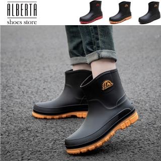 【Alberta】39-44男士雨靴 跟4cm 雨鞋 短筒防滑雨鞋 戶外短筒釣水鞋 水靴 成人膠鞋 3色