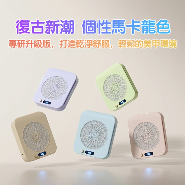 小米有品 SEEmagic台灣官方保固1年 電動指甲剪 MI