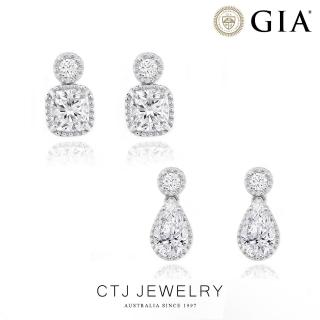 【CTJ】璀璨母親節! 獨家 GIA 1克拉 D/SI2 18K金 水滴/矩形 天然鑽 鑽石耳環(天然珠寶 限時優惠)